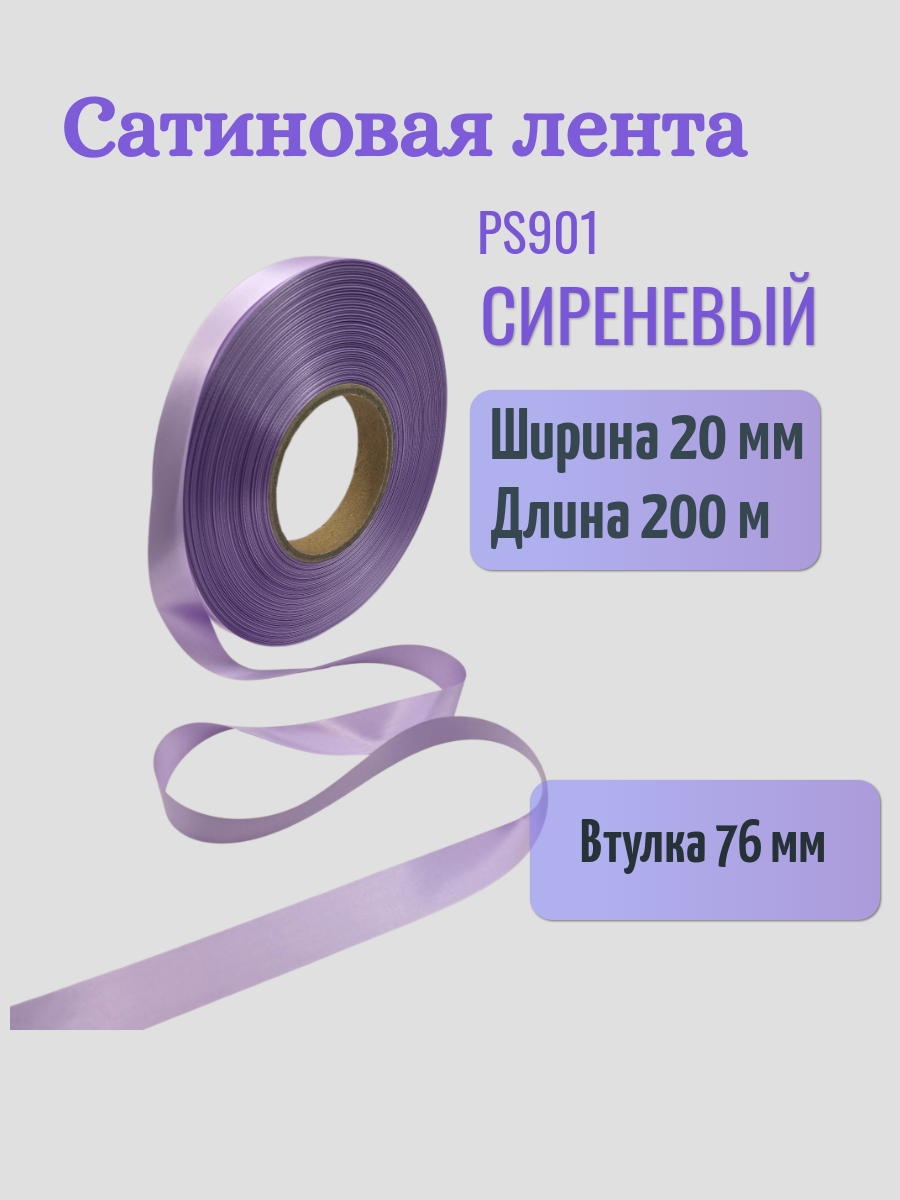 1725160_659a46c8_2