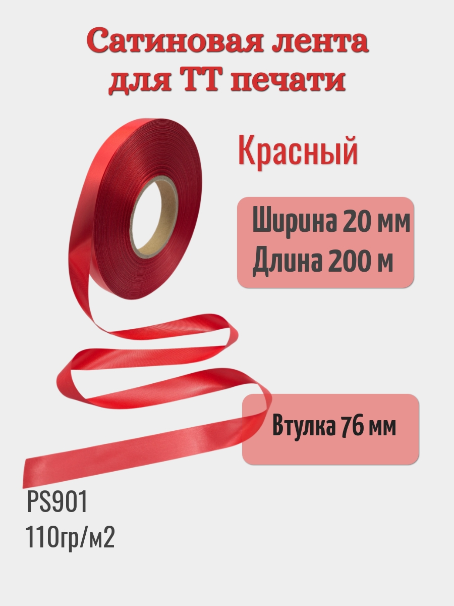 1726590_459cd184_2